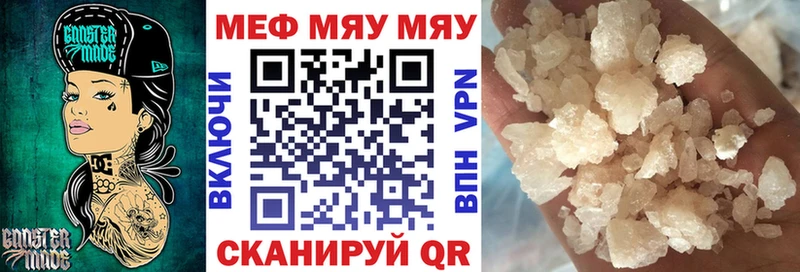 Купить наркотики Долинск MDMA  Марихуана  Cocaine  Мефедрон  Псилоцибиновые грибы  Гашиш  Амфетамин 