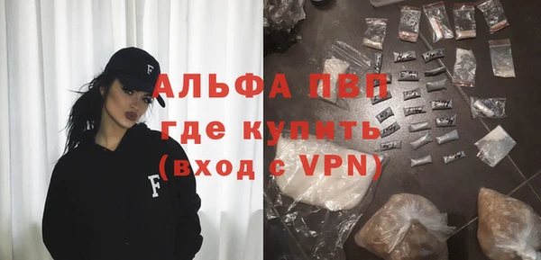 героин Вязники