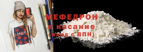 героин Вязники