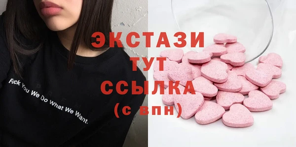 героин Вязники