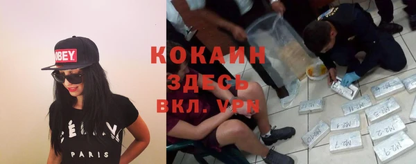 героин Вязники