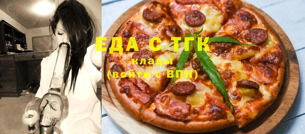 героин Вязники