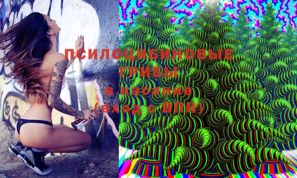 героин Вязники