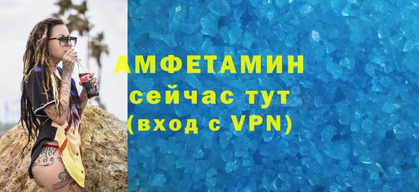 героин Вязники