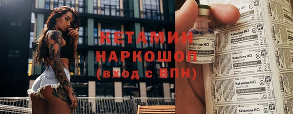 героин Вязники