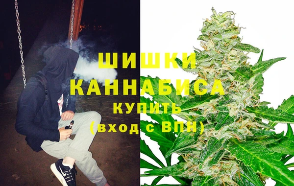 героин Вязники