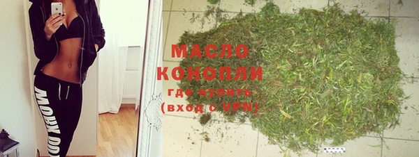 марки lsd Вяземский