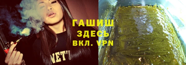 героин Вязники